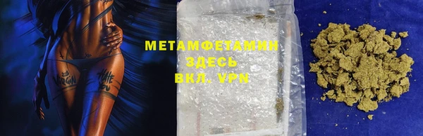 ECSTASY Козельск