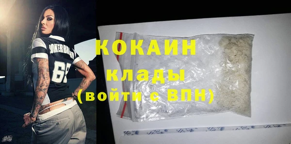 стаф Белоозёрский