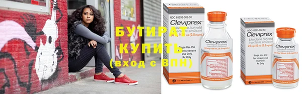 кокаин Козловка