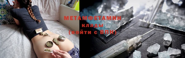 apvp Богданович