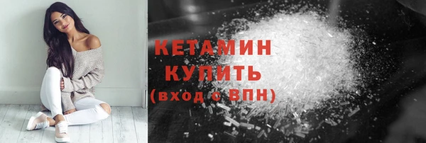 стаф Белоозёрский