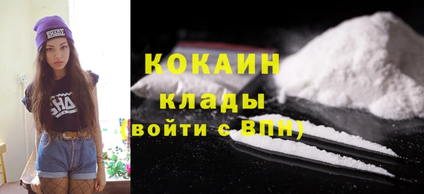 стаф Белоозёрский