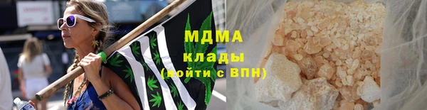 apvp Богданович