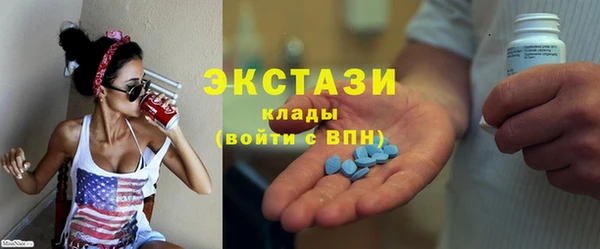 спиды Иннополис
