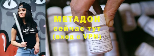 apvp Богданович