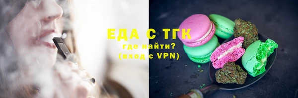 apvp Богданович