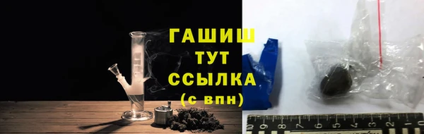 кокс Инта
