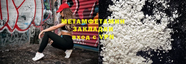 mdma Кодинск