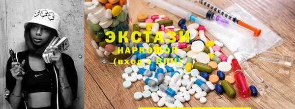 apvp Богданович