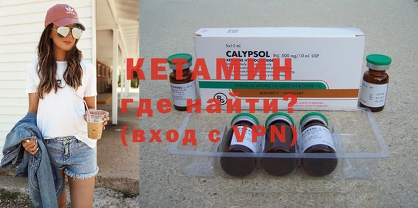 стаф Белоозёрский
