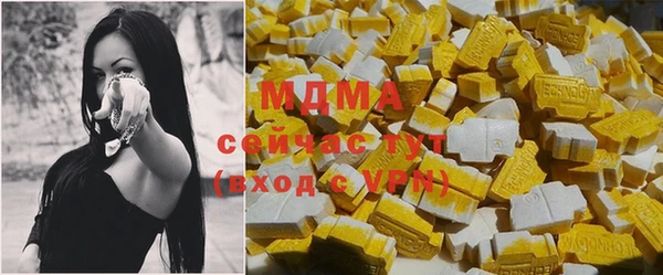 apvp Богданович