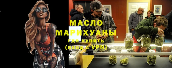 стаф Белоозёрский