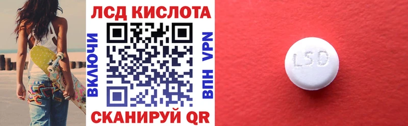 Марки N-bome 1500мкг  Кореновск 